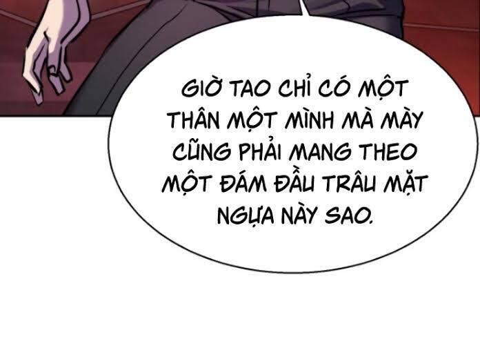 Bạn Học Của Tôi Là Lính Đánh Thuê Chapter 19 - 65