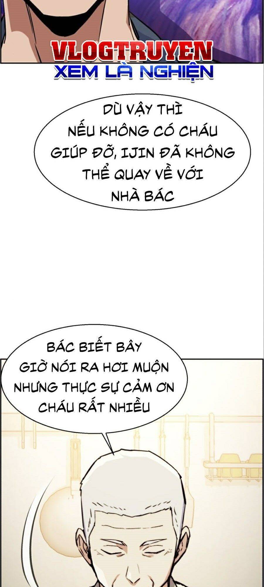 Bạn Học Của Tôi Là Lính Đánh Thuê Chapter 30 - 17