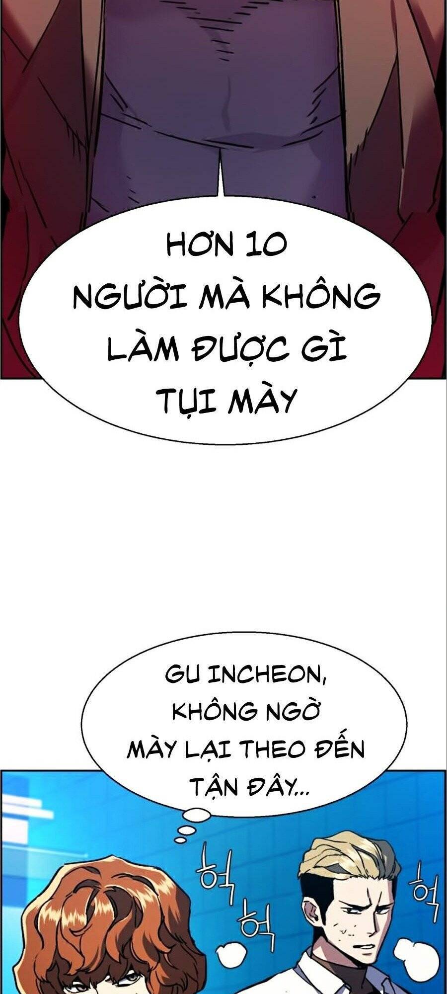 Bạn Học Của Tôi Là Lính Đánh Thuê Chapter 35 - 21