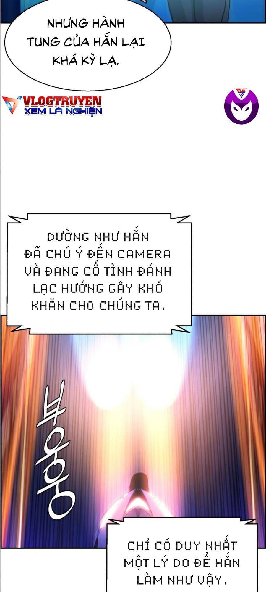 Bạn Học Của Tôi Là Lính Đánh Thuê Chapter 41 - 17