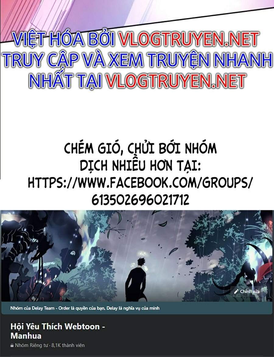 Bạn Học Của Tôi Là Lính Đánh Thuê Chapter 45 - 150