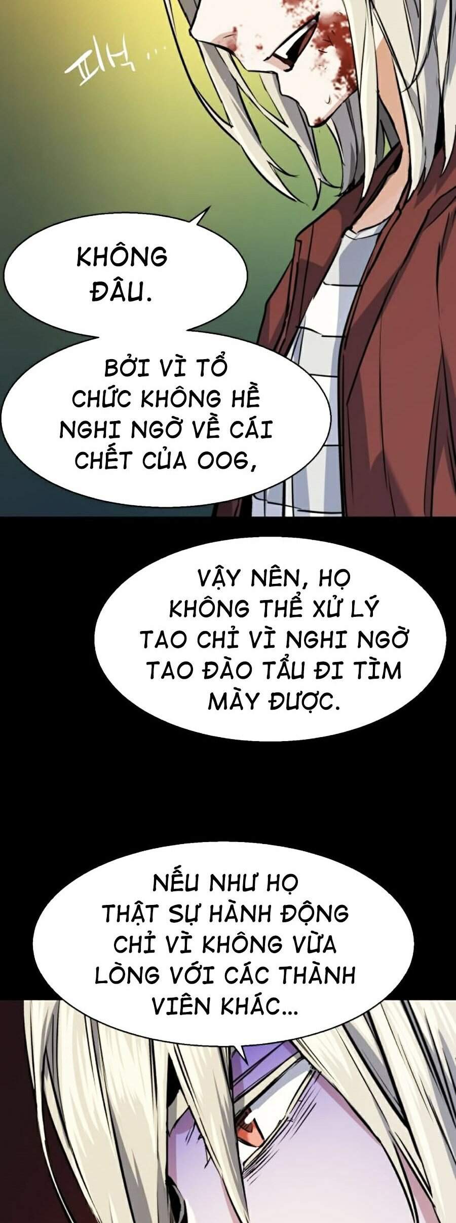 Bạn Học Của Tôi Là Lính Đánh Thuê Chapter 57 - 43