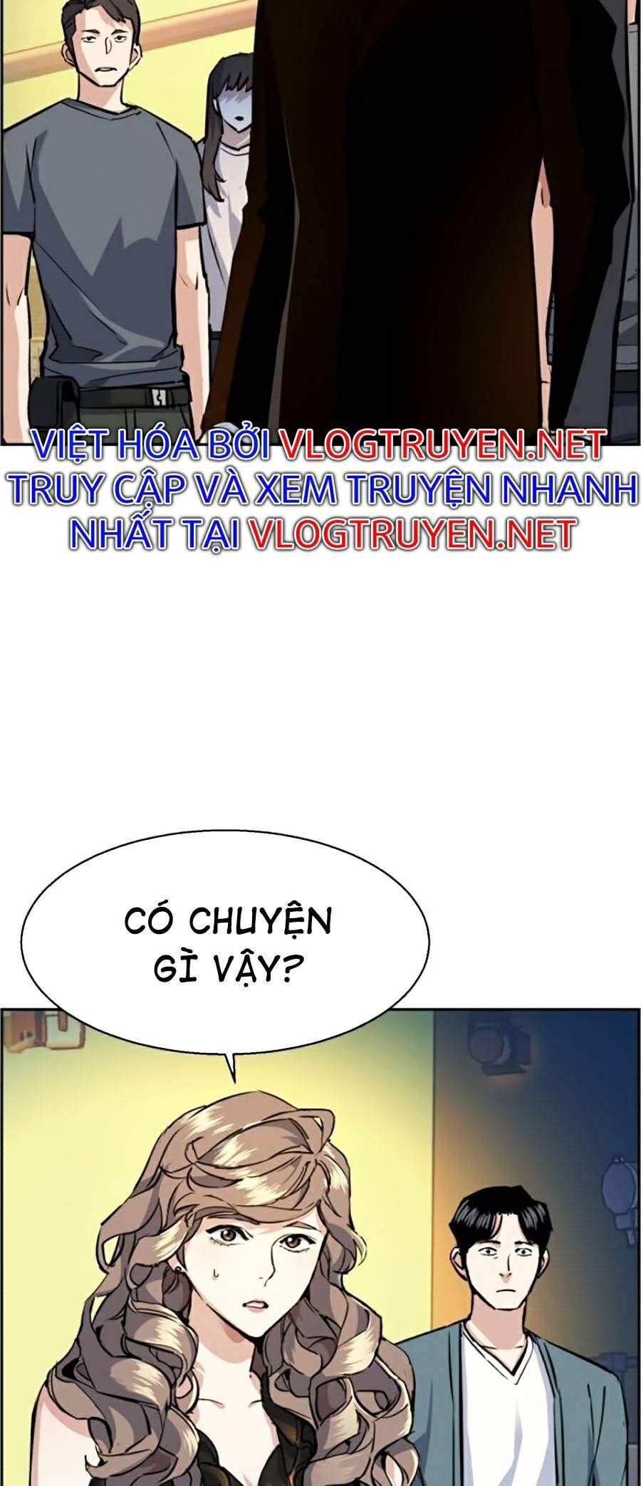 Bạn Học Của Tôi Là Lính Đánh Thuê Chapter 59 - 20