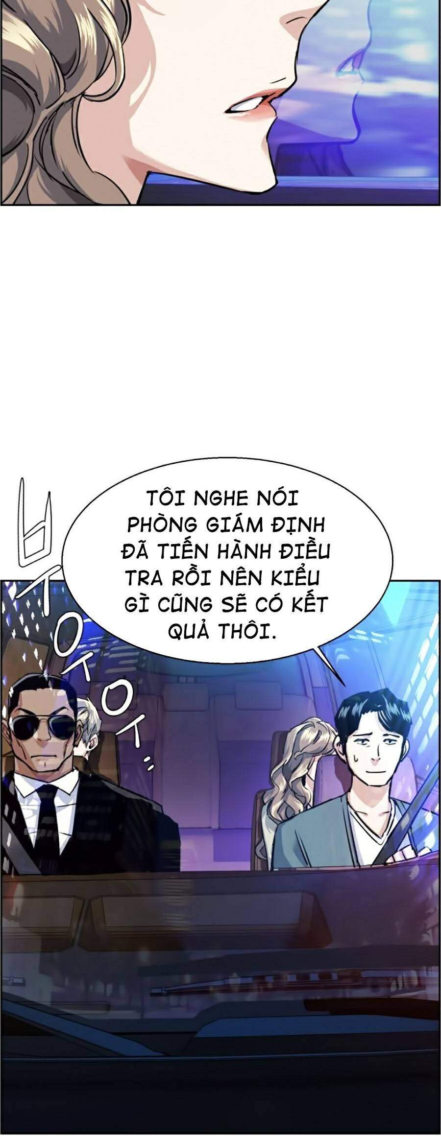 Bạn Học Của Tôi Là Lính Đánh Thuê Chapter 59 - 64