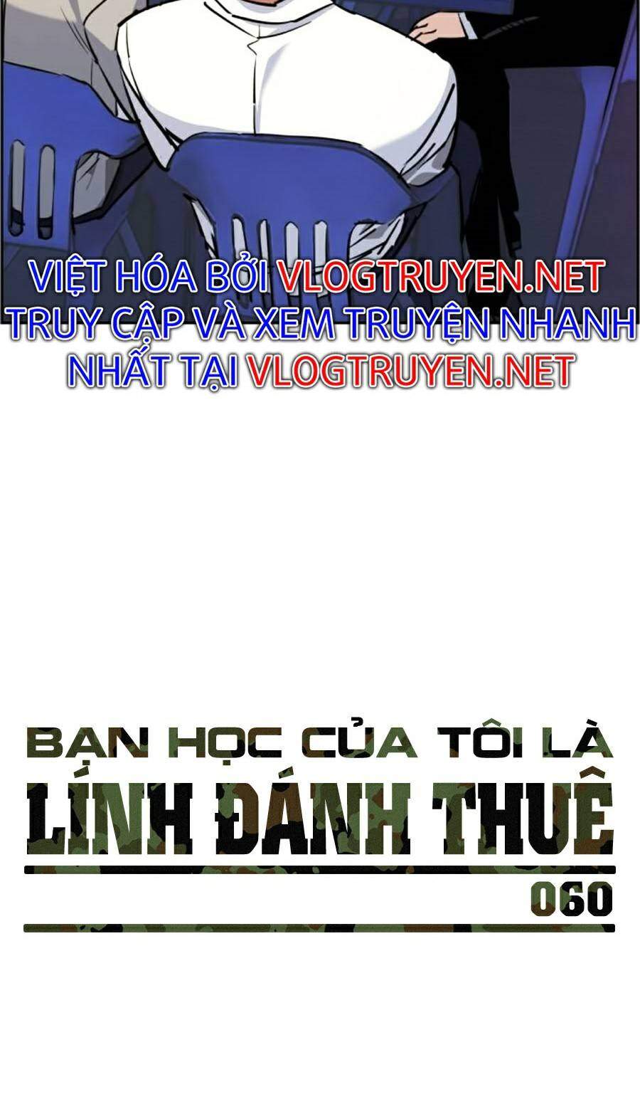 Bạn Học Của Tôi Là Lính Đánh Thuê Chapter 60 - 13