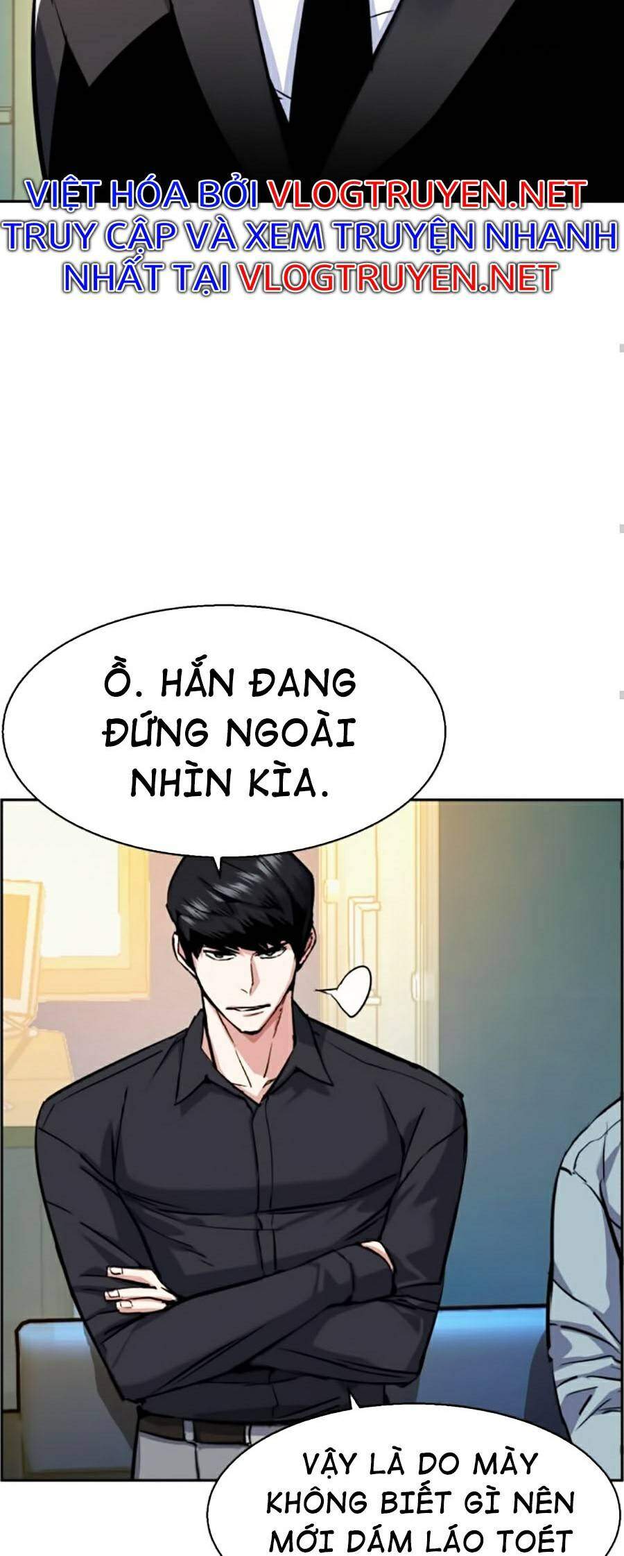 Bạn Học Của Tôi Là Lính Đánh Thuê Chapter 61 - 60