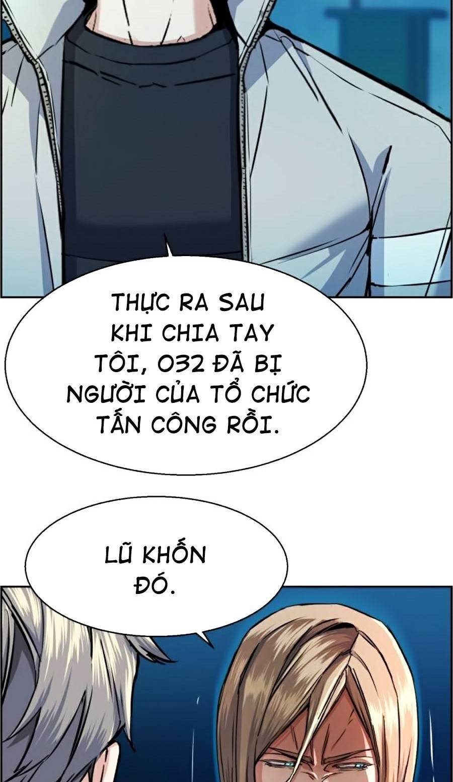 Bạn Học Của Tôi Là Lính Đánh Thuê Chapter 64 - 59