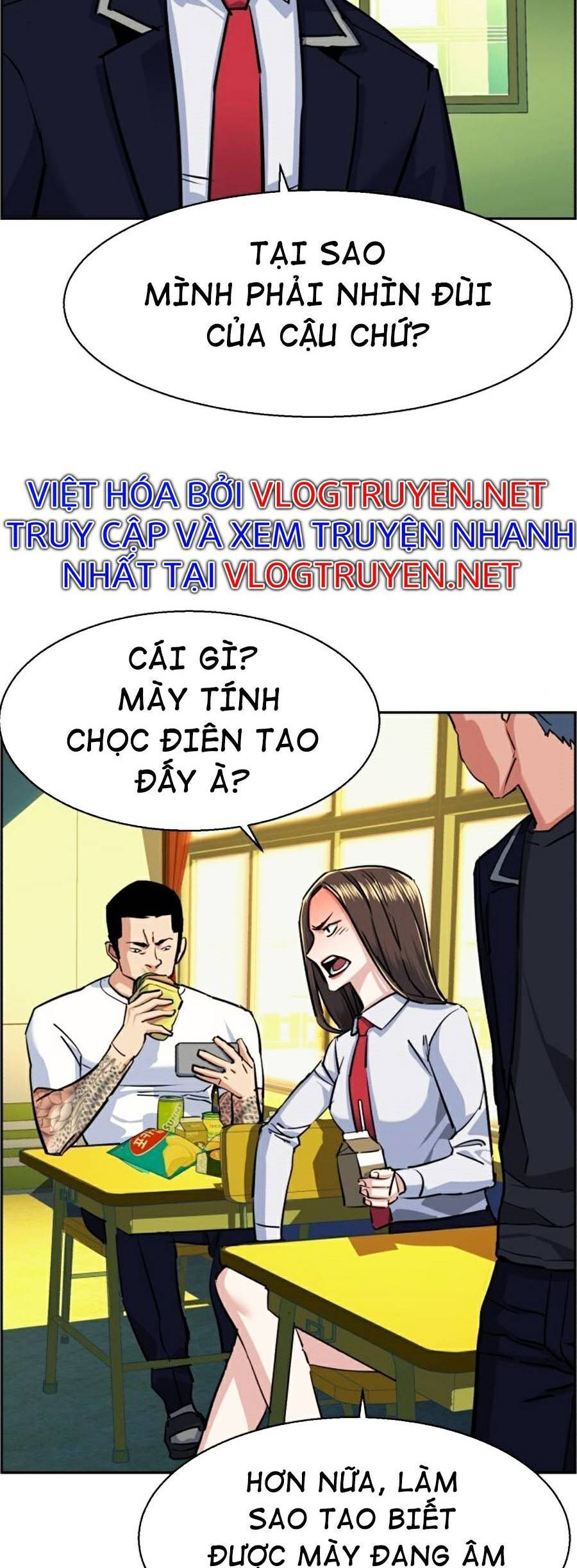 Bạn Học Của Tôi Là Lính Đánh Thuê Chapter 68 - 55