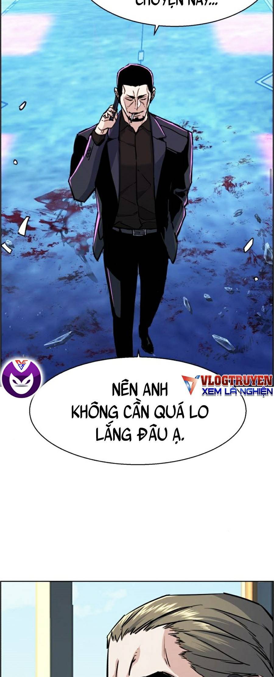 Bạn Học Của Tôi Là Lính Đánh Thuê Chapter 79 - 14