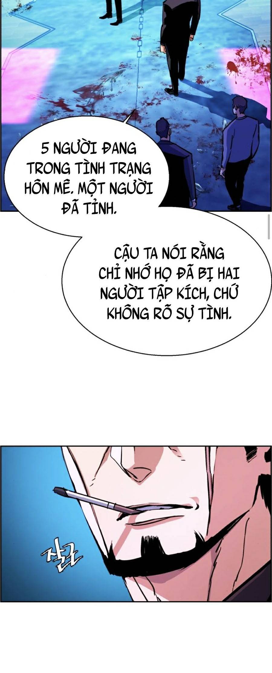 Bạn Học Của Tôi Là Lính Đánh Thuê Chapter 79 - 6