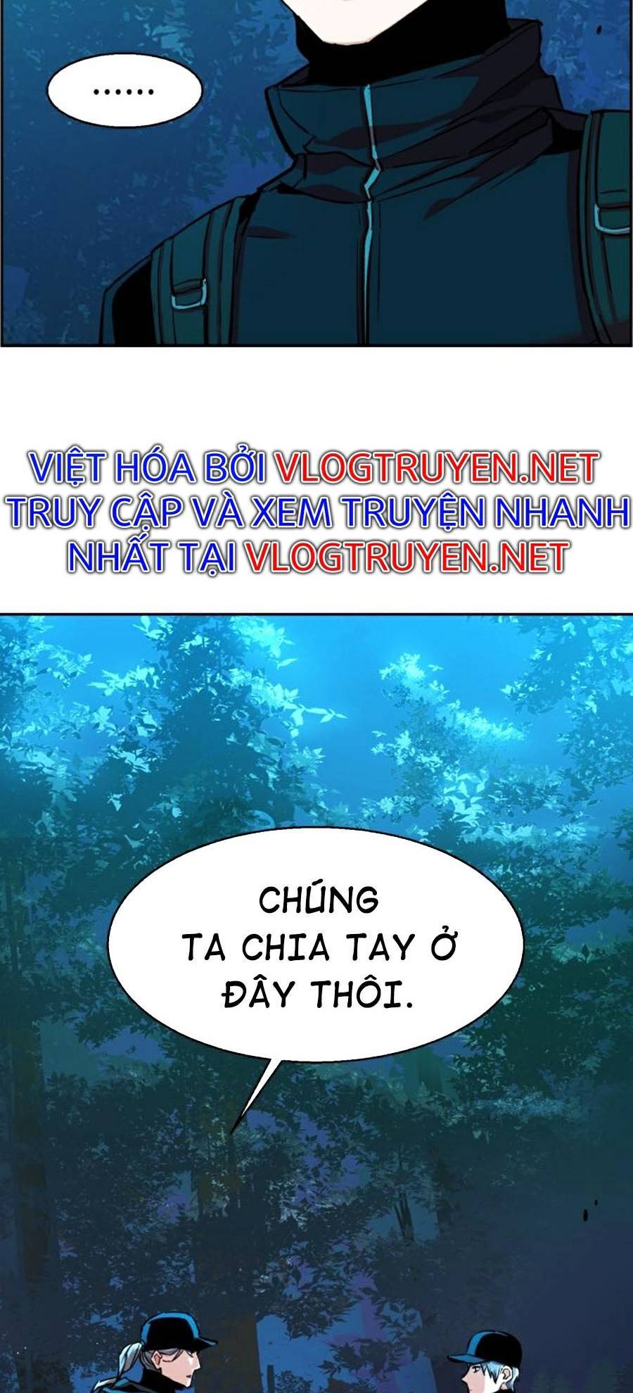 Bạn Học Của Tôi Là Lính Đánh Thuê Chapter 66 - 49