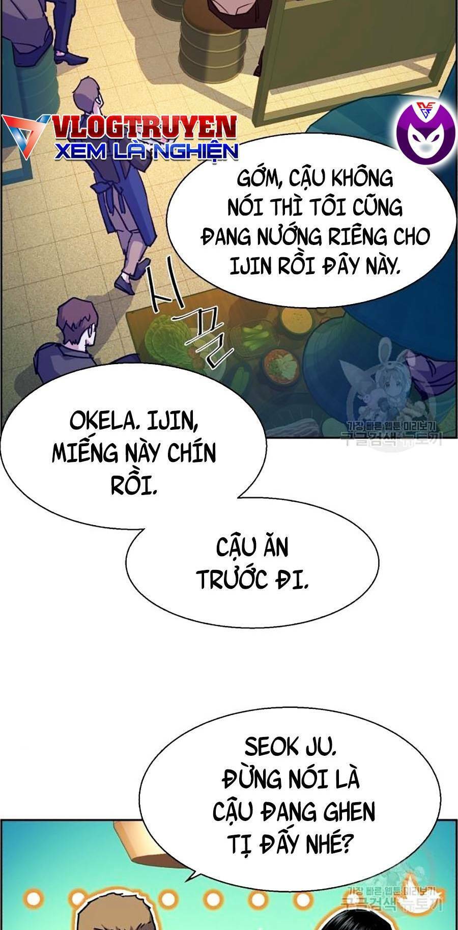 Bạn Học Của Tôi Là Lính Đánh Thuê Chapter 85 - 58