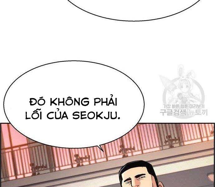 Bạn Học Của Tôi Là Lính Đánh Thuê Chapter 86 - 166