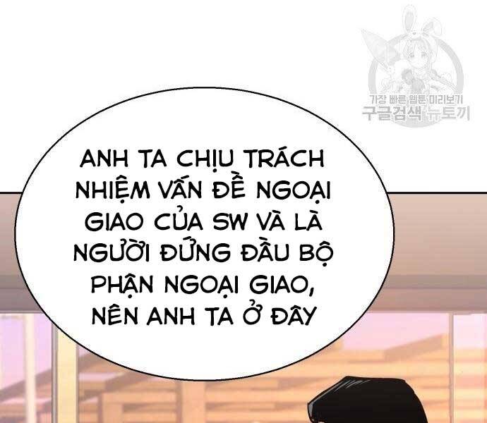 Bạn Học Của Tôi Là Lính Đánh Thuê Chapter 86 - 192