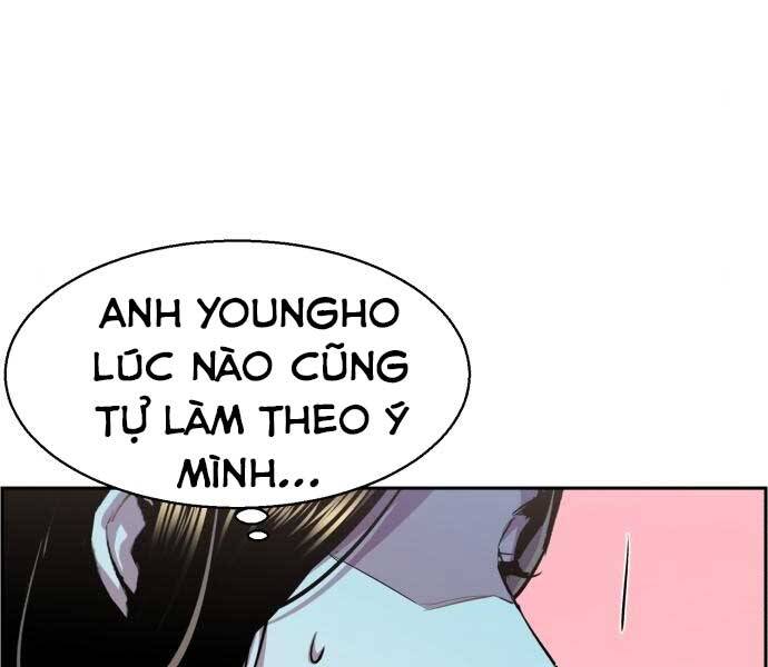 Bạn Học Của Tôi Là Lính Đánh Thuê Chapter 87 - 43