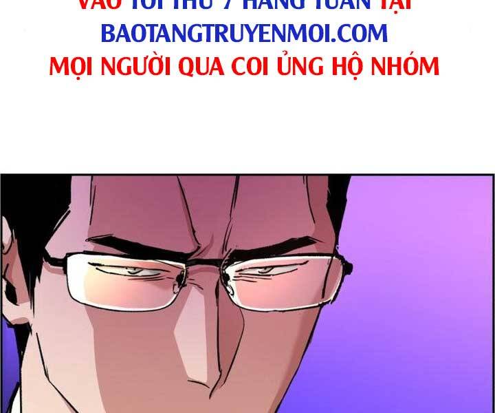 Bạn Học Của Tôi Là Lính Đánh Thuê Chapter 89 - 191