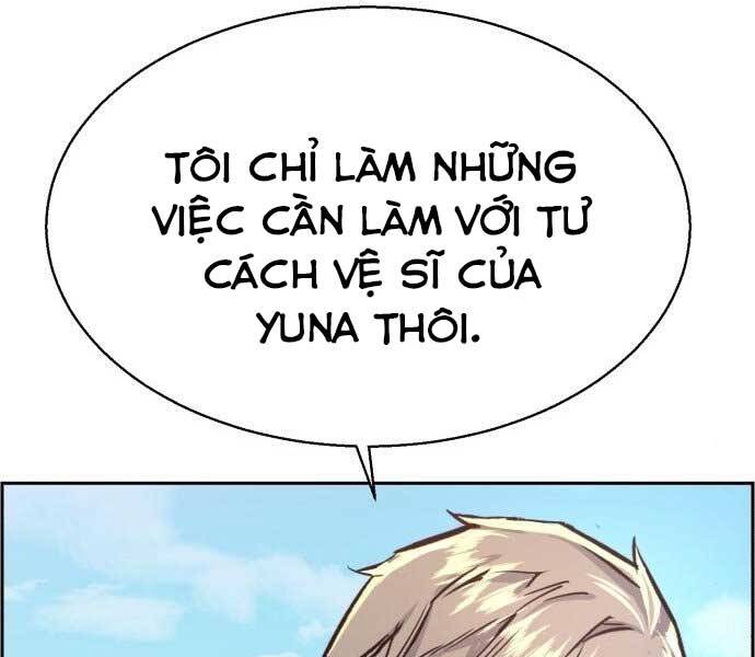 Bạn Học Của Tôi Là Lính Đánh Thuê Chapter 90 - 229