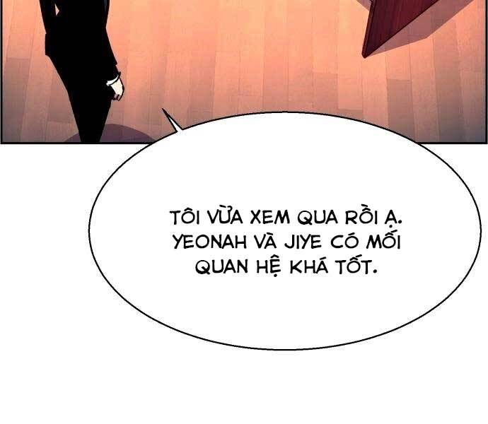 Bạn Học Của Tôi Là Lính Đánh Thuê Chapter 92 - 12