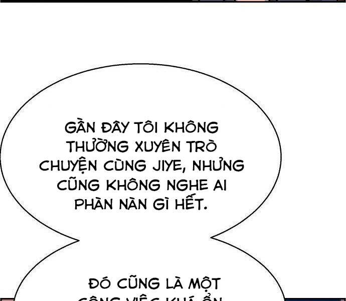 Bạn Học Của Tôi Là Lính Đánh Thuê Chapter 93 - 137