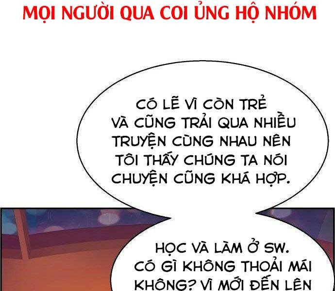 Bạn Học Của Tôi Là Lính Đánh Thuê Chapter 93 - 143