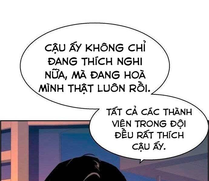 Bạn Học Của Tôi Là Lính Đánh Thuê Chapter 93 - 85