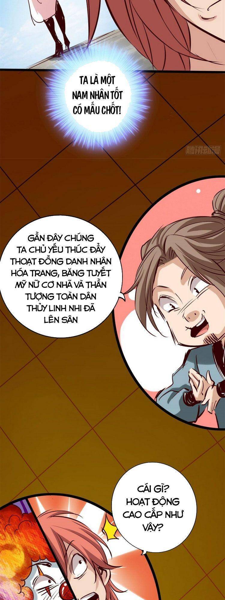 Thông Thiên Chi Lộ Chapter 78 - 9