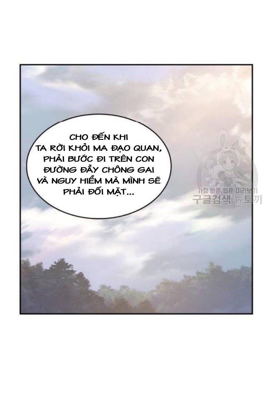 Ngã Lão Ma Thần Chapter 39 - 1