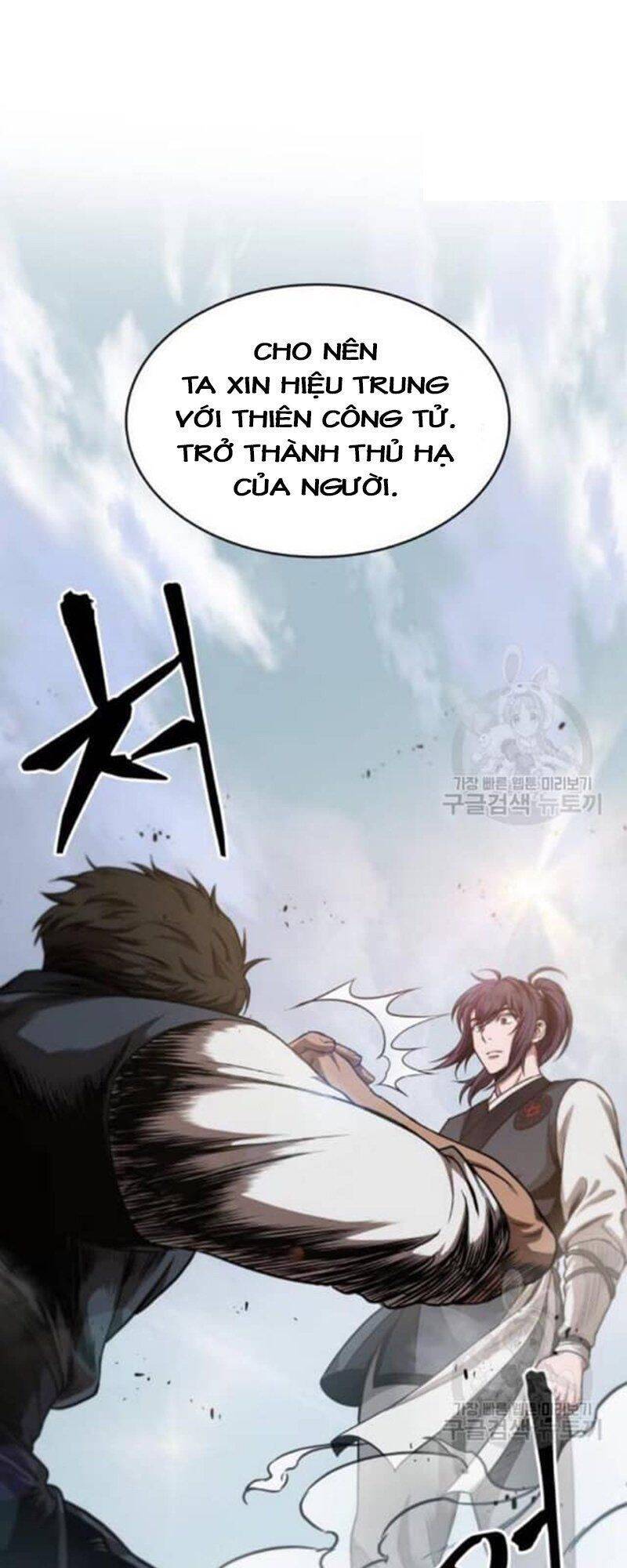 Ngã Lão Ma Thần Chapter 39 - 20