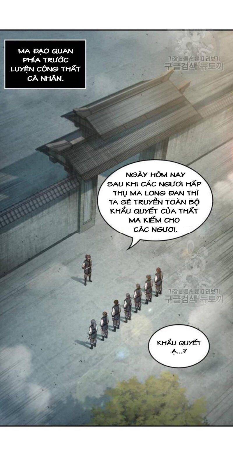 Ngã Lão Ma Thần Chapter 39 - 28