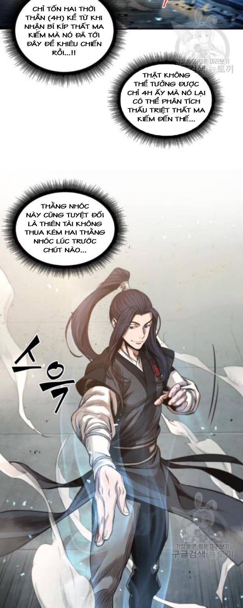 Ngã Lão Ma Thần Chapter 39 - 58