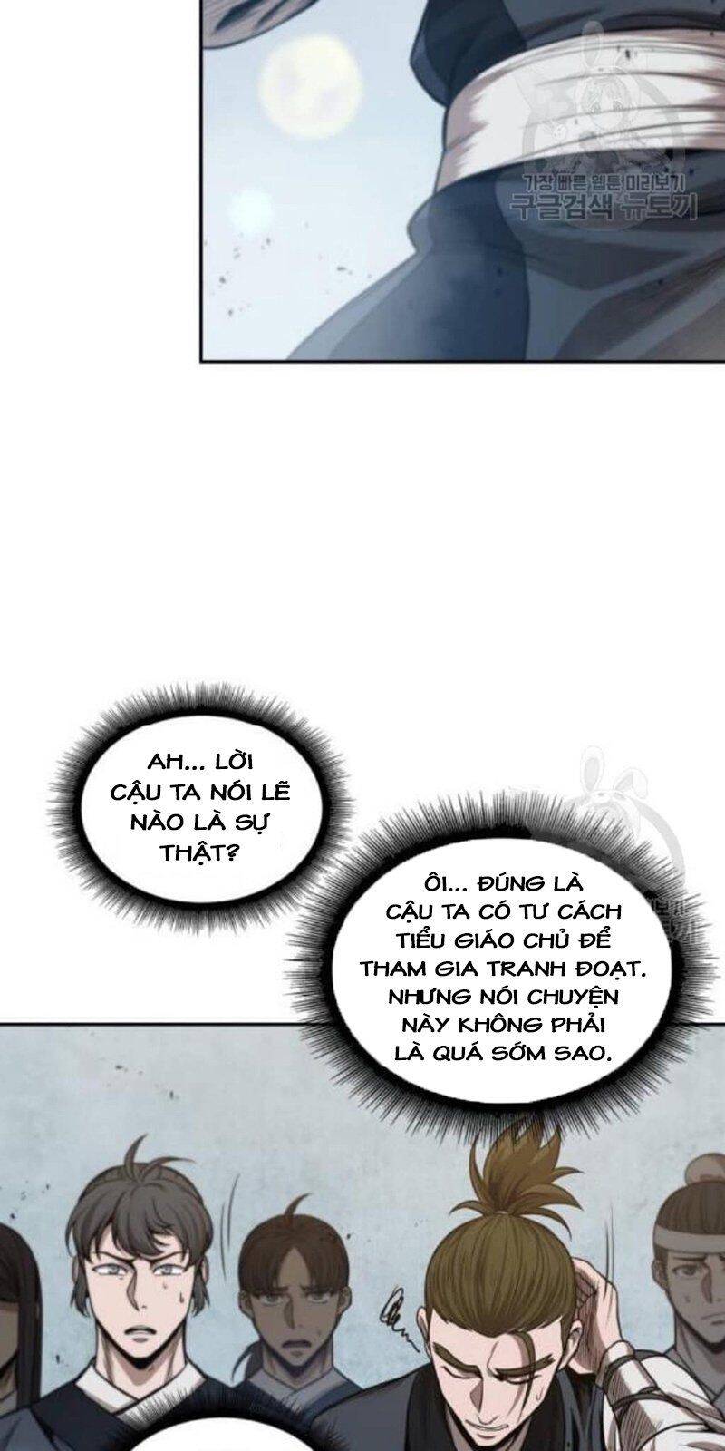 Ngã Lão Ma Thần Chapter 39 - 7