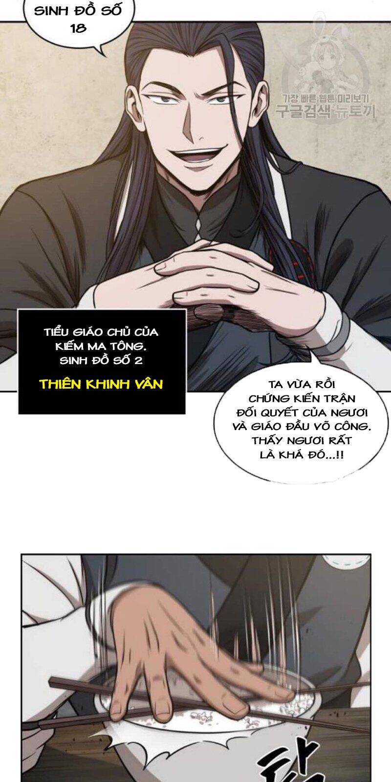 Ngã Lão Ma Thần Chapter 39 - 67