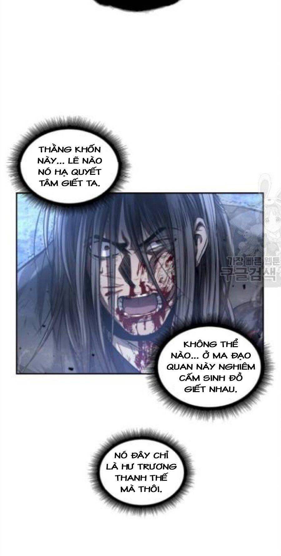 Ngã Lão Ma Thần Chapter 41 - 17