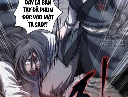 Ngã Lão Ma Thần Chapter 42 - 6