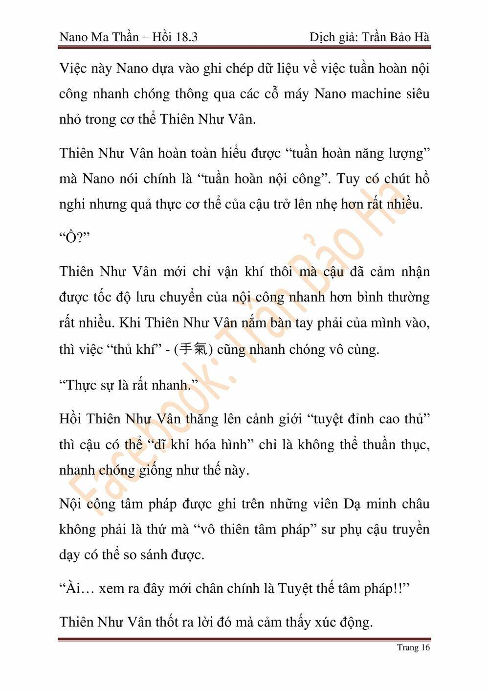 Ngã Lão Ma Thần Chapter 46 - 101