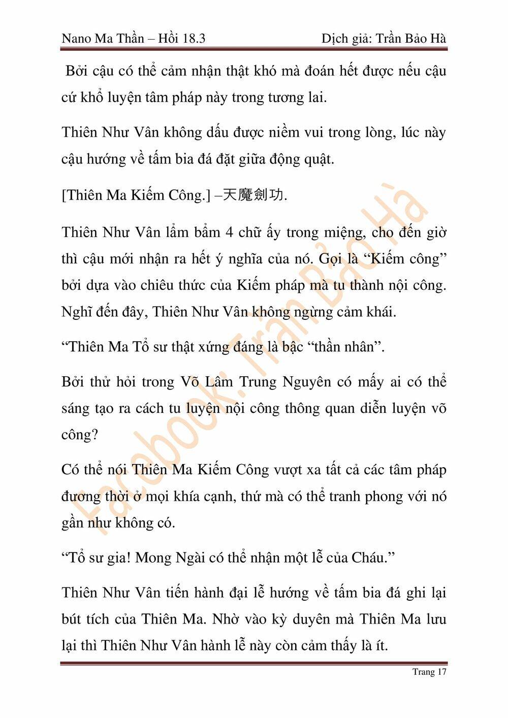 Ngã Lão Ma Thần Chapter 46 - 102