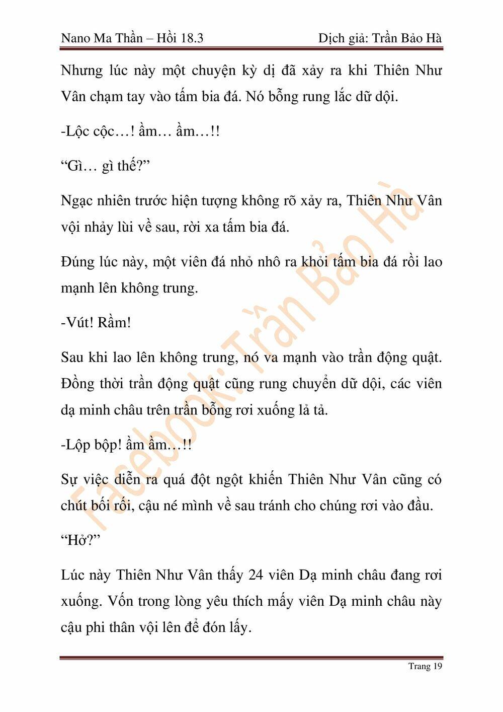 Ngã Lão Ma Thần Chapter 46 - 104