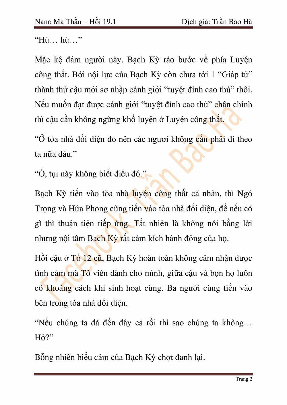 Ngã Lão Ma Thần Chapter 46 - 124