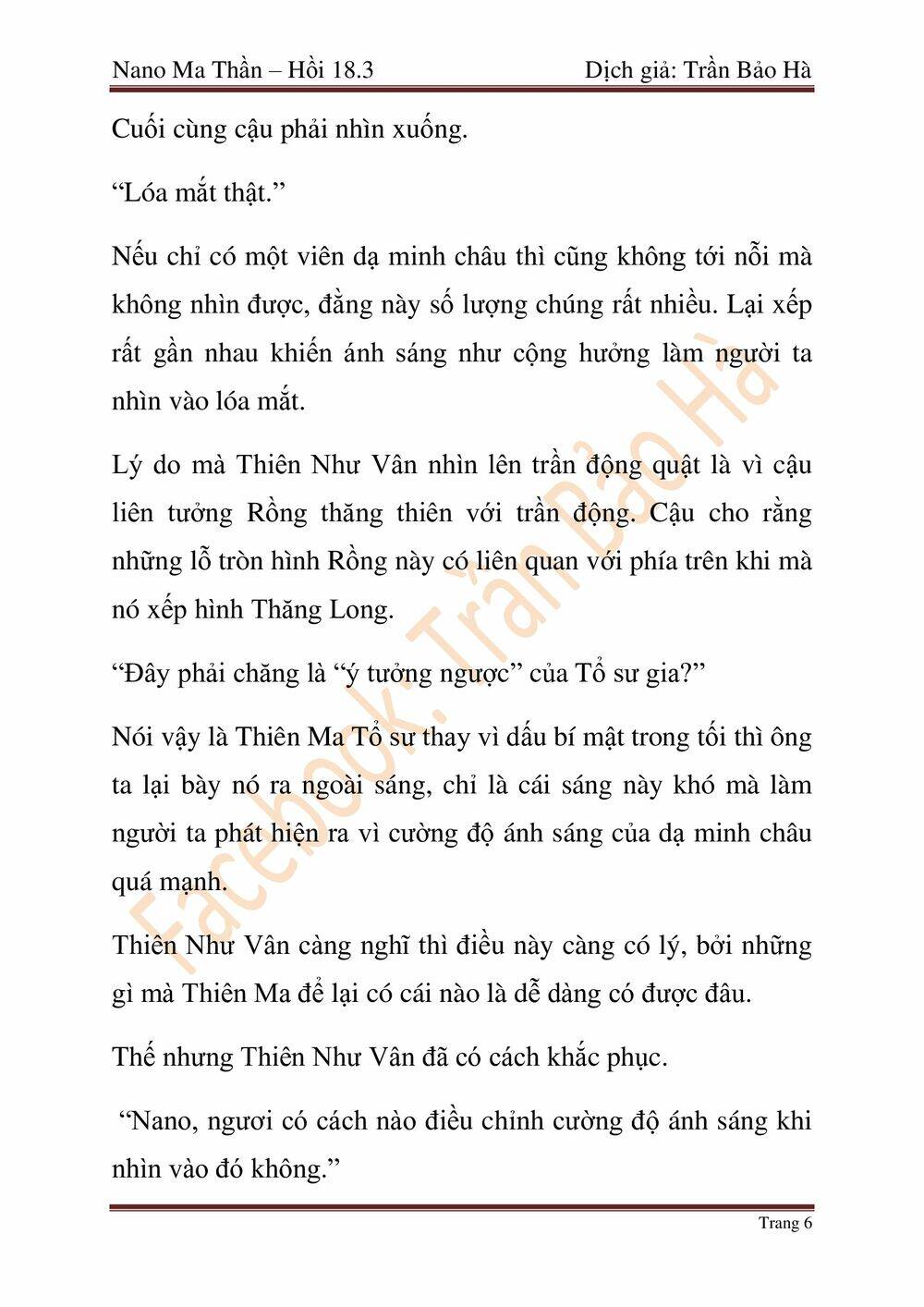 Ngã Lão Ma Thần Chapter 46 - 91