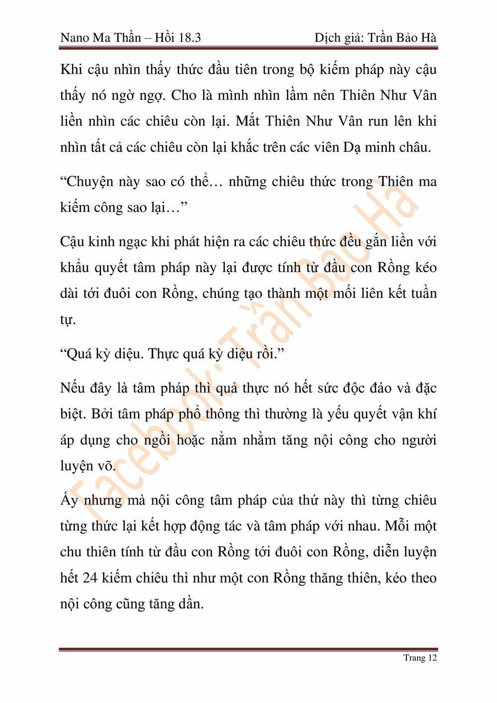 Ngã Lão Ma Thần Chapter 46 - 97