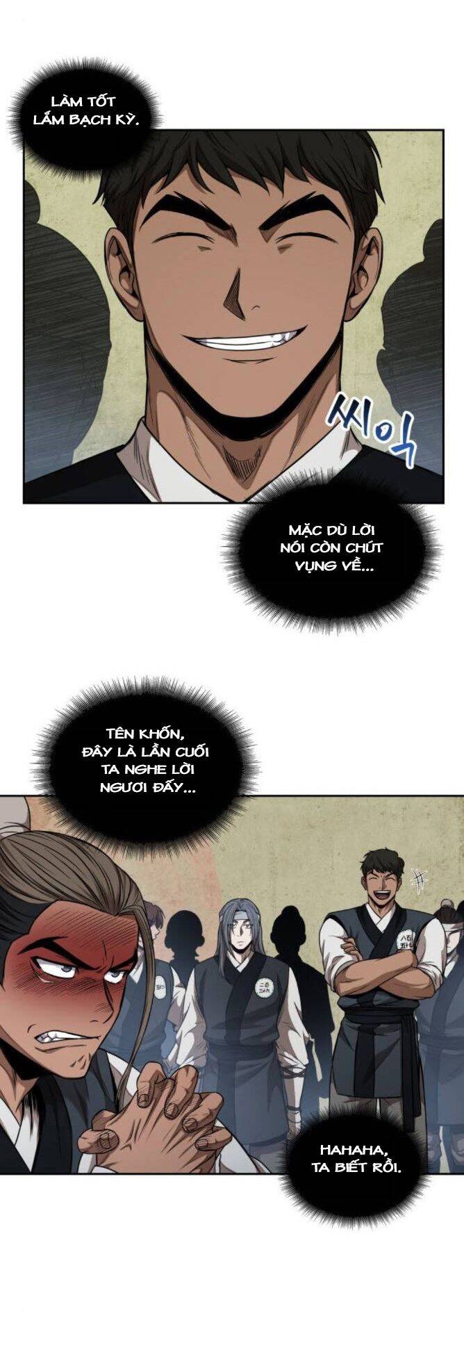 Ngã Lão Ma Thần Chapter 51 - 21