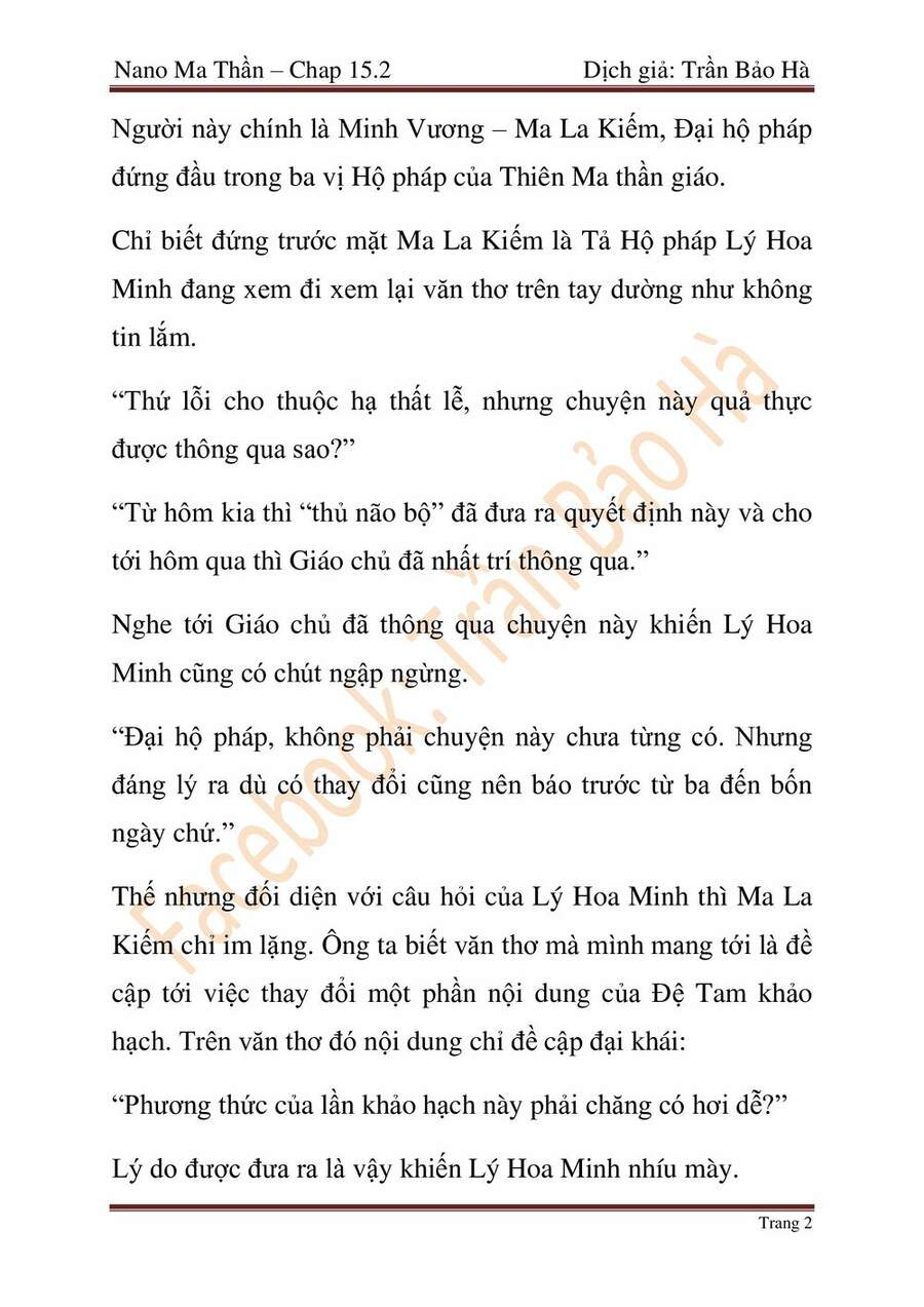 Ngã Lão Ma Thần Chapter 64 - 63