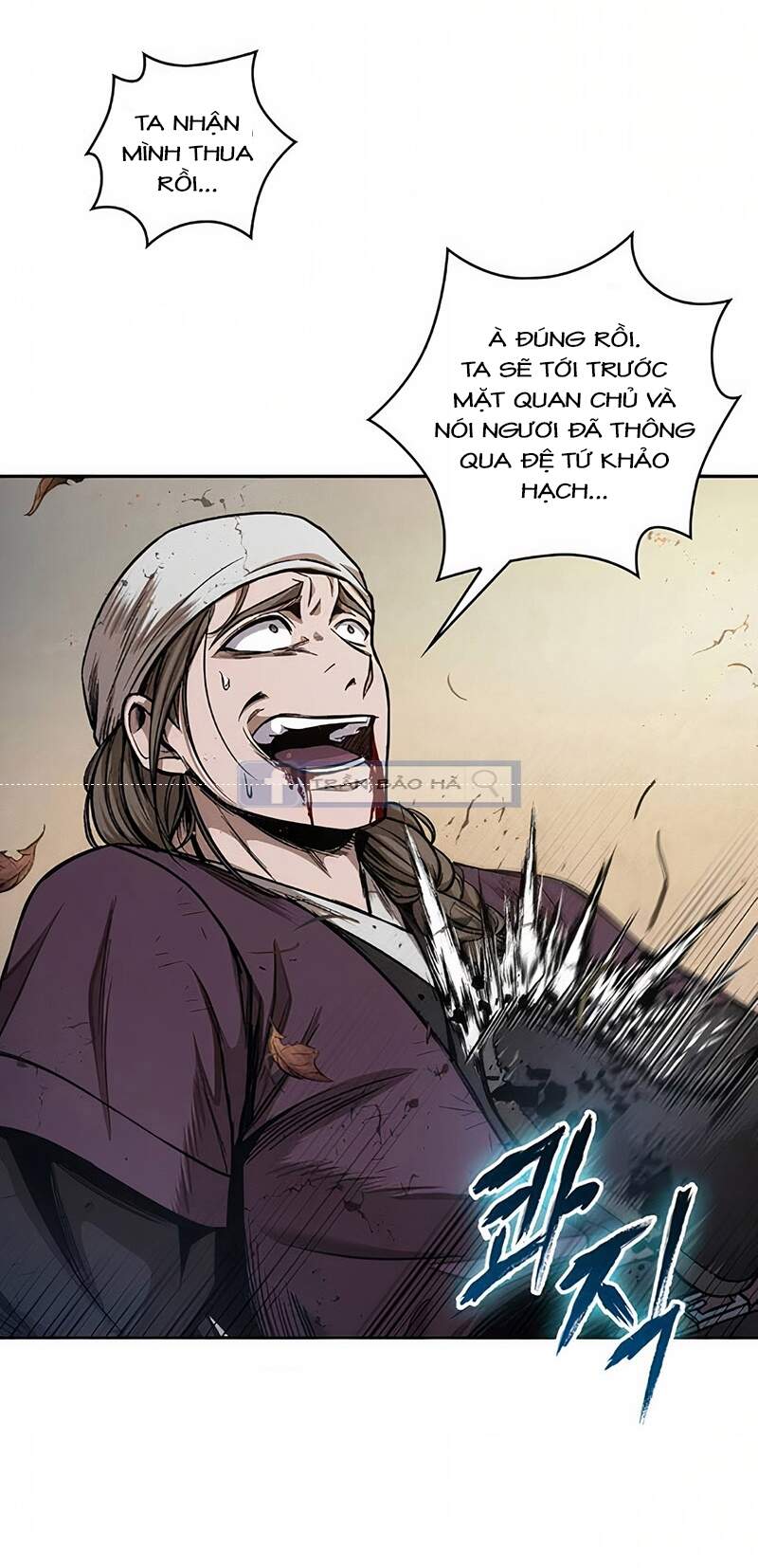 Ngã Lão Ma Thần Chapter 67 - 45