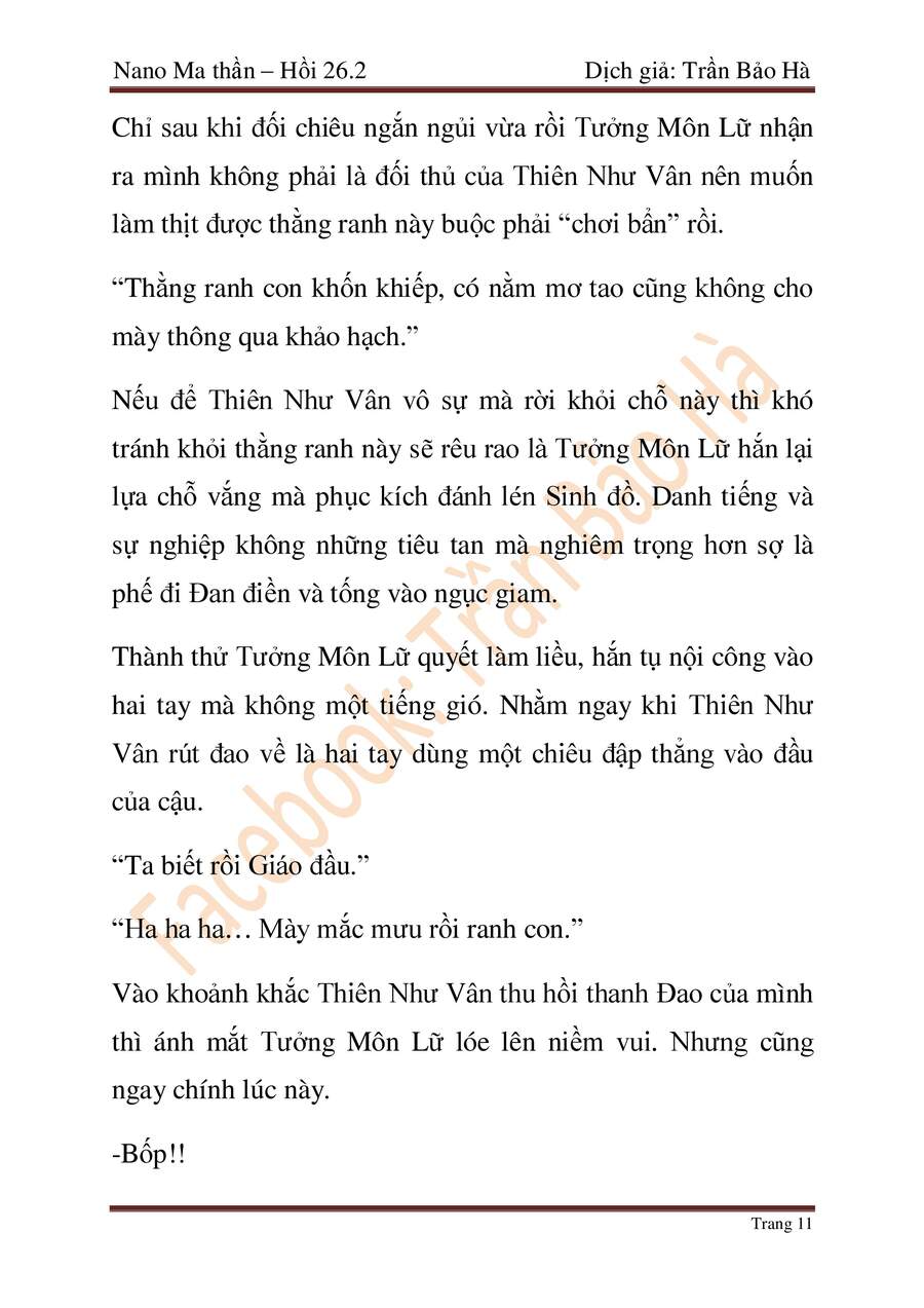 Ngã Lão Ma Thần Chapter 67 - 82