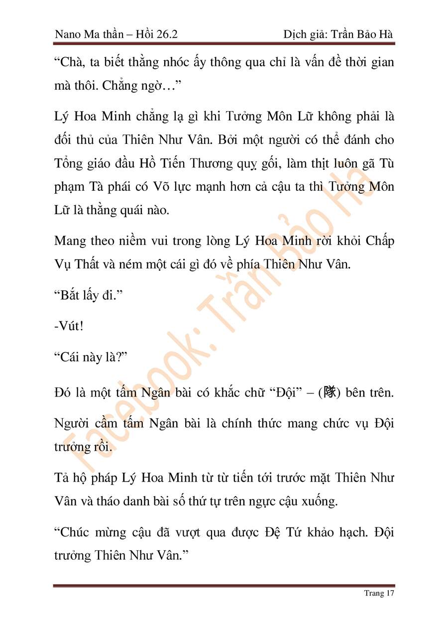 Ngã Lão Ma Thần Chapter 67 - 88