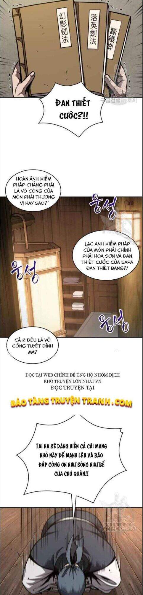 Ngã Lão Ma Thần Chapter 70 - 25