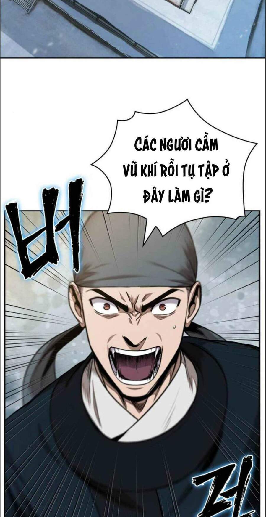 Ngã Lão Ma Thần Chapter 71 - 71