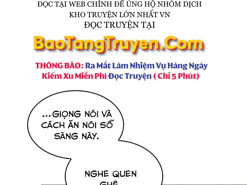 Ngã Lão Ma Thần Chapter 100 - 53