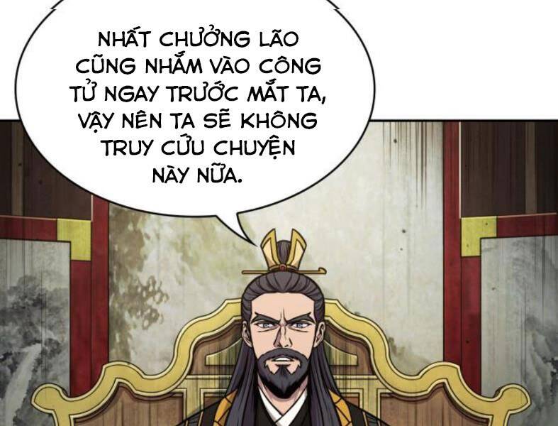 Ngã Lão Ma Thần Chapter 104 - 179