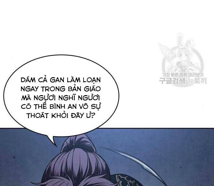 Ngã Lão Ma Thần Chapter 108 - 65